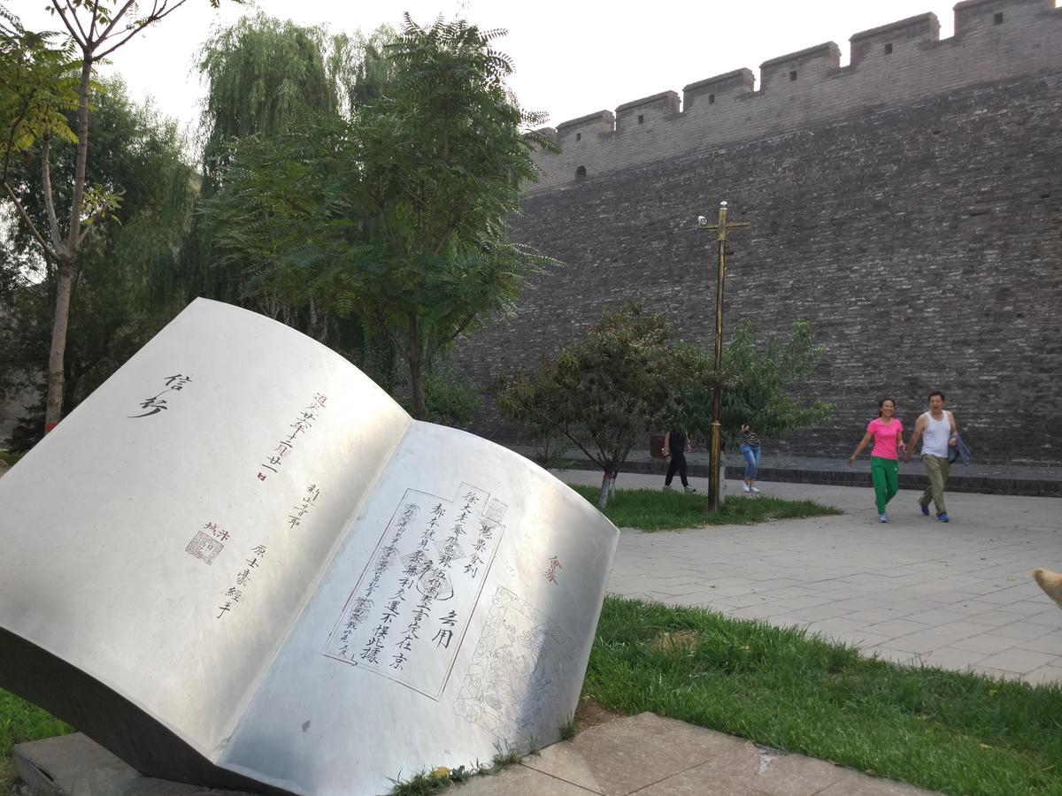Pingyao Lefeng Youth Hostel - Ancient Town Exterior photo