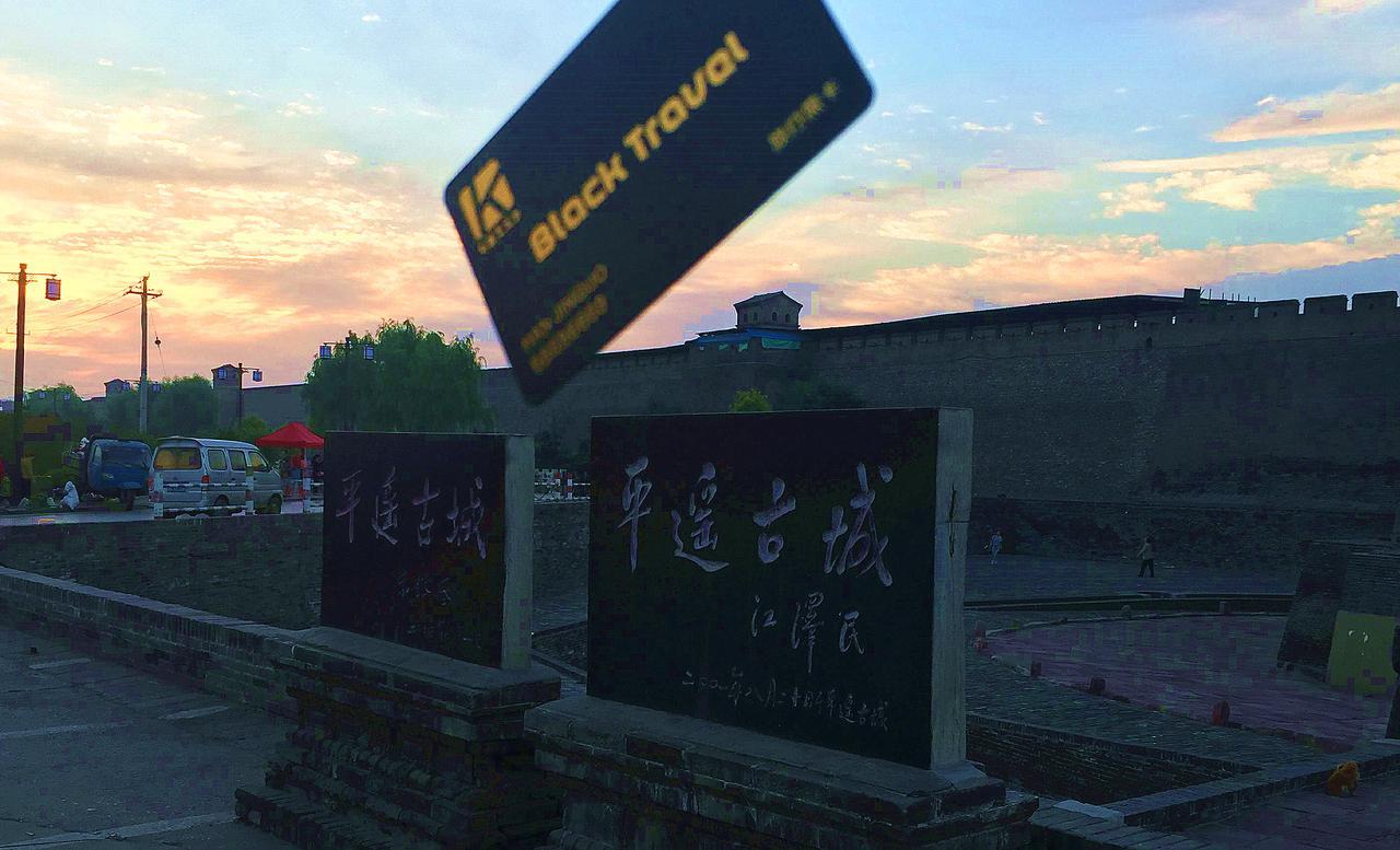 Pingyao Lefeng Youth Hostel - Ancient Town Exterior photo